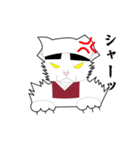 ねこまたまま（個別スタンプ：37）