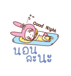 bunny-bunny（個別スタンプ：5）