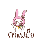 bunny-bunny（個別スタンプ：9）