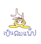 bunny-bunny（個別スタンプ：11）