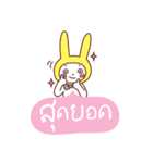 bunny-bunny（個別スタンプ：15）