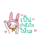 bunny-bunny（個別スタンプ：24）