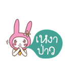bunny-bunny（個別スタンプ：30）