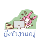 bunny-bunny（個別スタンプ：34）