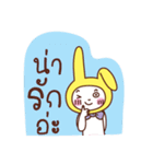 bunny-bunny（個別スタンプ：35）