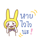 bunny-bunny（個別スタンプ：38）
