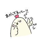 ごまかすトリさん（個別スタンプ：3）