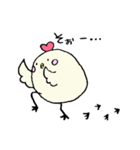 ごまかすトリさん（個別スタンプ：7）