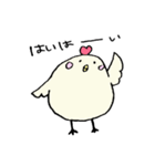 ごまかすトリさん（個別スタンプ：8）
