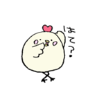 ごまかすトリさん（個別スタンプ：11）
