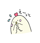 ごまかすトリさん（個別スタンプ：12）