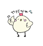 ごまかすトリさん（個別スタンプ：16）