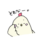 ごまかすトリさん（個別スタンプ：20）