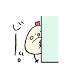 ごまかすトリさん（個別スタンプ：23）