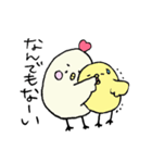 ごまかすトリさん（個別スタンプ：26）