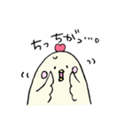 ごまかすトリさん（個別スタンプ：29）