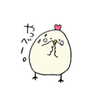ごまかすトリさん（個別スタンプ：36）
