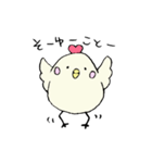 ごまかすトリさん（個別スタンプ：37）