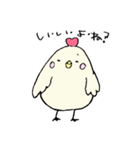 ごまかすトリさん（個別スタンプ：38）