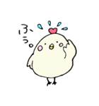 ごまかすトリさん（個別スタンプ：40）