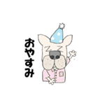 らぶらぶ ふれんちぶるどっぐ（個別スタンプ：12）