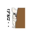 らぶらぶ ふれんちぶるどっぐ（個別スタンプ：19）