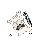 らぶらぶ ふれんちぶるどっぐ（個別スタンプ：34）