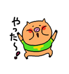 とんトロ吉（個別スタンプ：1）