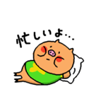 とんトロ吉（個別スタンプ：5）