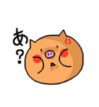 とんトロ吉（個別スタンプ：8）