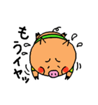 とんトロ吉（個別スタンプ：10）