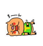 とんトロ吉（個別スタンプ：11）