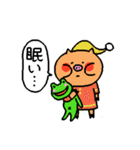 とんトロ吉（個別スタンプ：15）