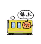 とんトロ吉（個別スタンプ：16）