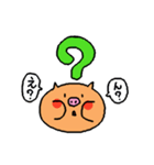 とんトロ吉（個別スタンプ：22）