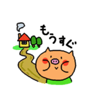 とんトロ吉（個別スタンプ：24）