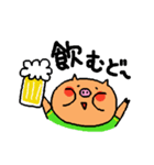 とんトロ吉（個別スタンプ：34）