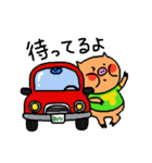 とんトロ吉（個別スタンプ：37）