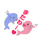 カラフル☆イルカスタンプ（個別スタンプ：7）