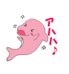 カラフル☆イルカスタンプ（個別スタンプ：9）
