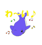 カラフル☆イルカスタンプ（個別スタンプ：10）