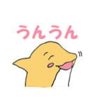 カラフル☆イルカスタンプ（個別スタンプ：12）