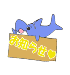 カラフル☆イルカスタンプ（個別スタンプ：18）