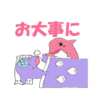 カラフル☆イルカスタンプ（個別スタンプ：20）