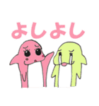 カラフル☆イルカスタンプ（個別スタンプ：23）