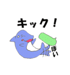 カラフル☆イルカスタンプ（個別スタンプ：36）