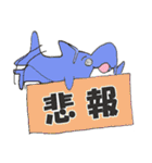 カラフル☆イルカスタンプ（個別スタンプ：37）