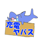 カラフル☆イルカスタンプ（個別スタンプ：38）