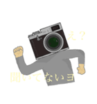 カメラ男（個別スタンプ：15）