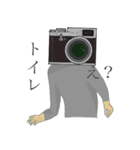 カメラ男（個別スタンプ：23）